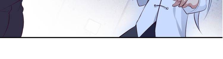 I am an Invincible Genius Chapter 09 Gambar 107