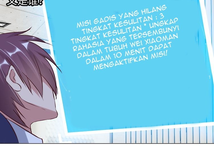 I am an Invincible Genius Chapter 10 Gambar 36