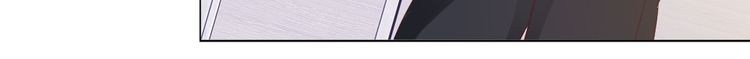 I am an Invincible Genius Chapter 10 Gambar 91