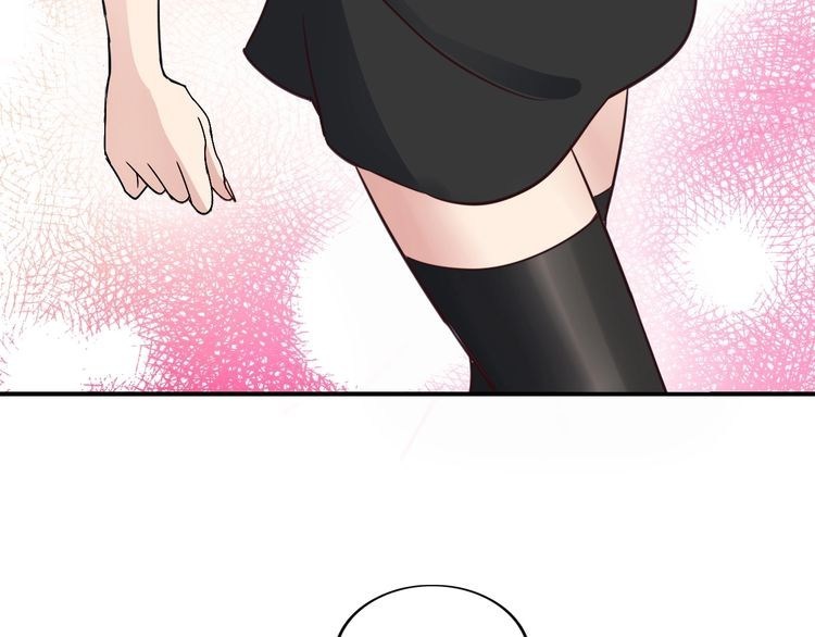 I am an Invincible Genius Chapter 14 Gambar 8