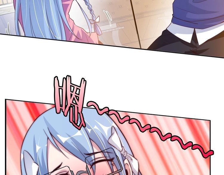 I am an Invincible Genius Chapter 14 Gambar 25