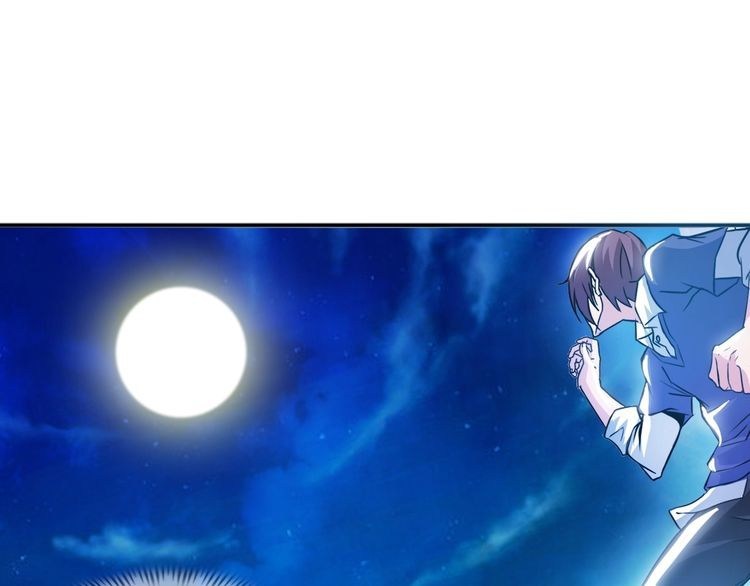 I am an Invincible Genius Chapter 14 Gambar 34