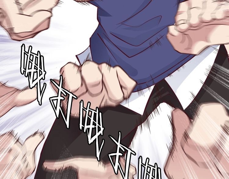 I am an Invincible Genius Chapter 14 Gambar 48