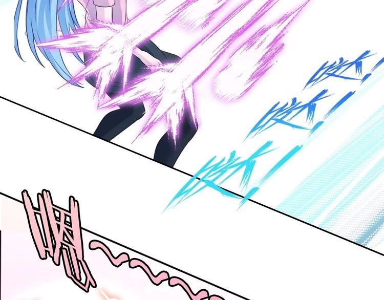I am an Invincible Genius Chapter 14 Gambar 51