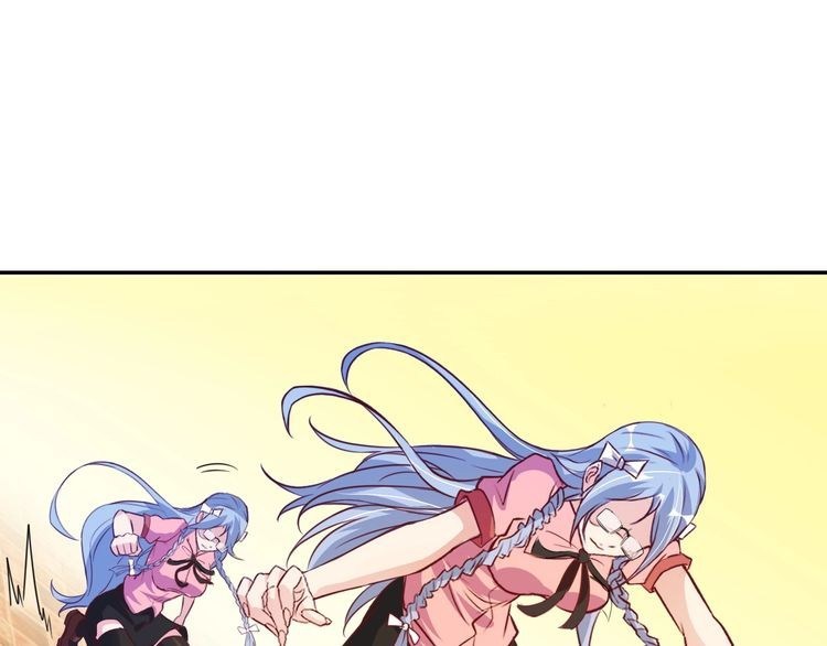 I am an Invincible Genius Chapter 14 Gambar 62