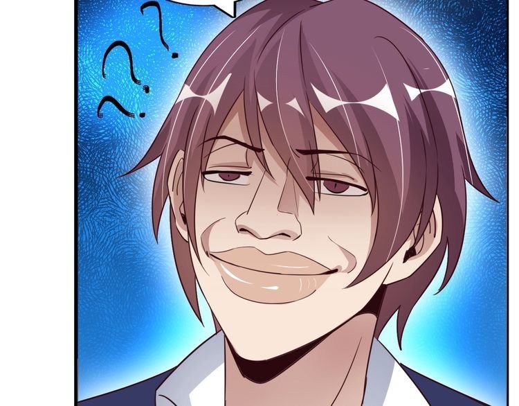I am an Invincible Genius Chapter 14 Gambar 67