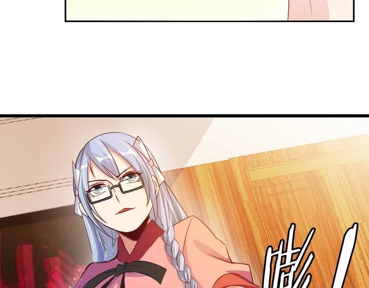 I am an Invincible Genius Chapter 14 Gambar 79