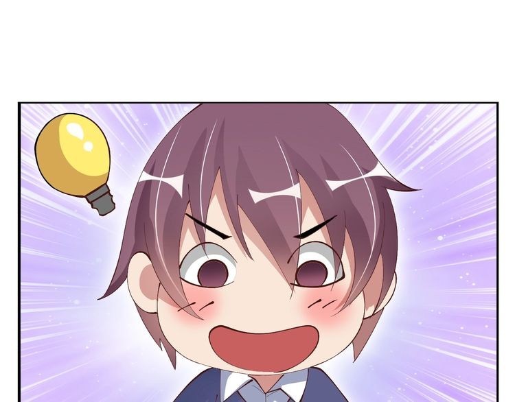 I am an Invincible Genius Chapter 15 Gambar 15