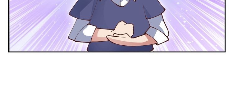 I am an Invincible Genius Chapter 15 Gambar 16