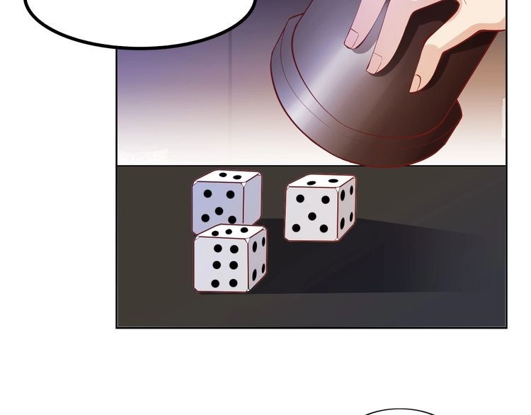 I am an Invincible Genius Chapter 15 Gambar 50