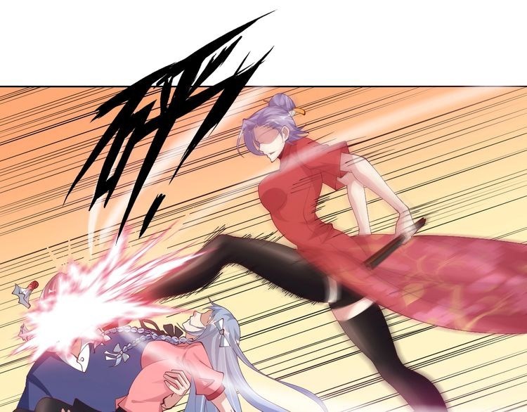 I am an Invincible Genius Chapter 15 Gambar 88