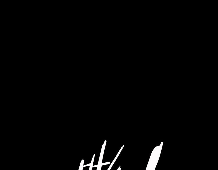 I am an Invincible Genius Chapter 15 Gambar 90