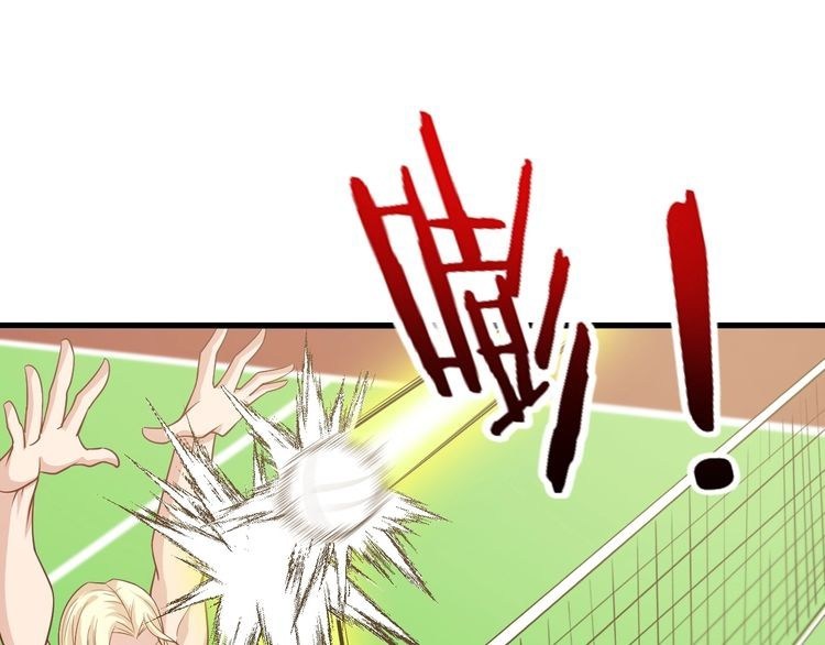I am an Invincible Genius Chapter 23 Gambar 5
