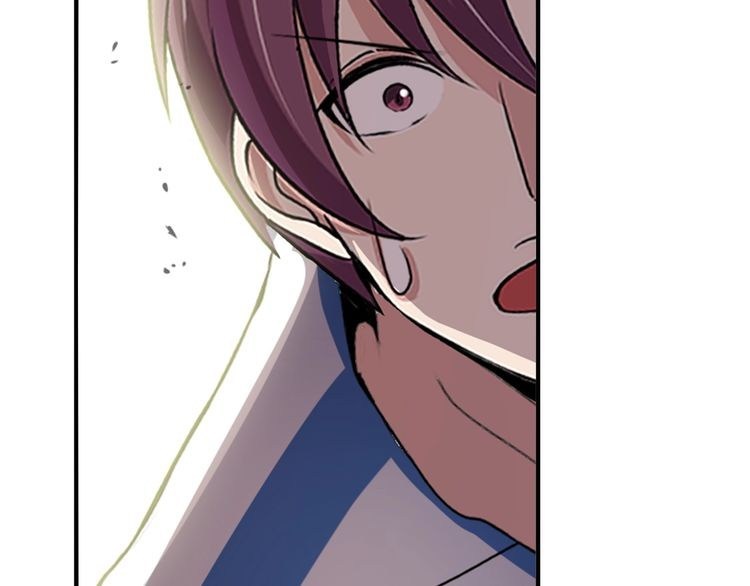 I am an Invincible Genius Chapter 23 Gambar 9