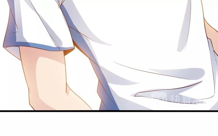 I am an Invincible Genius Chapter 23 Gambar 20