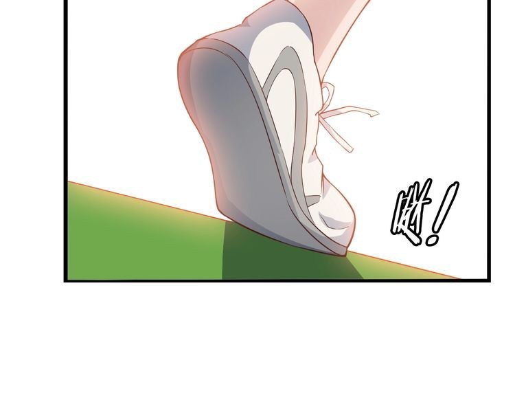 I am an Invincible Genius Chapter 23 Gambar 30