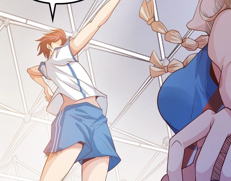 I am an Invincible Genius Chapter 23 Gambar 34