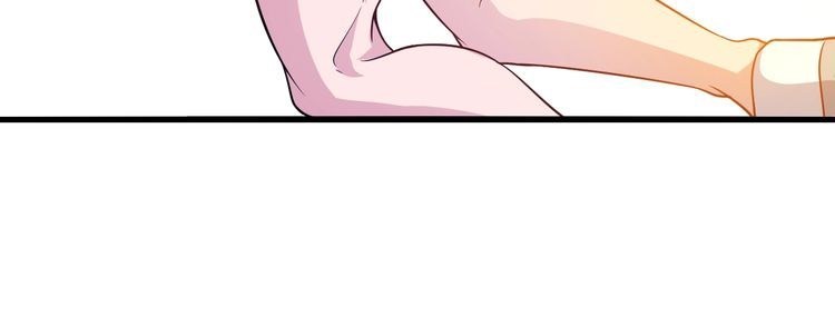 I am an Invincible Genius Chapter 23 Gambar 40