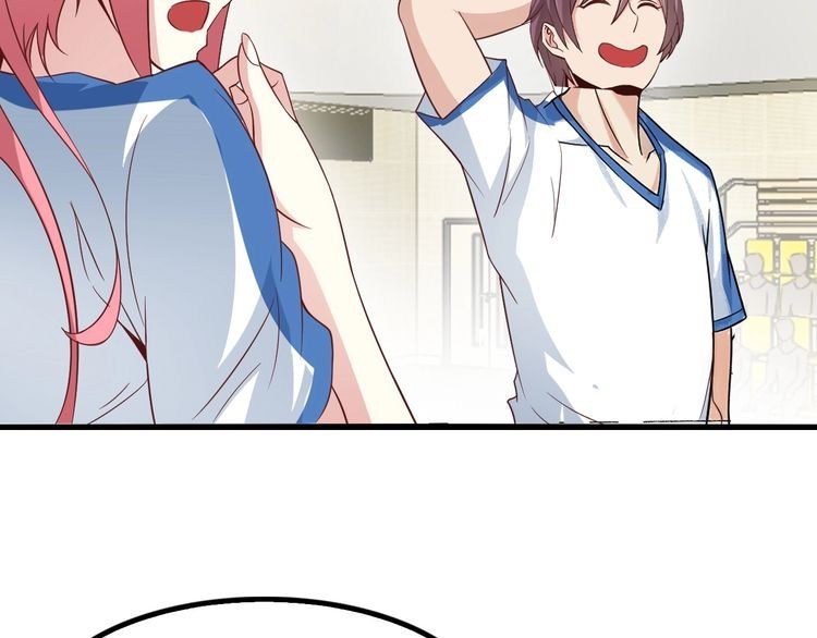 I am an Invincible Genius Chapter 23 Gambar 73