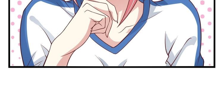 I am an Invincible Genius Chapter 23 Gambar 75