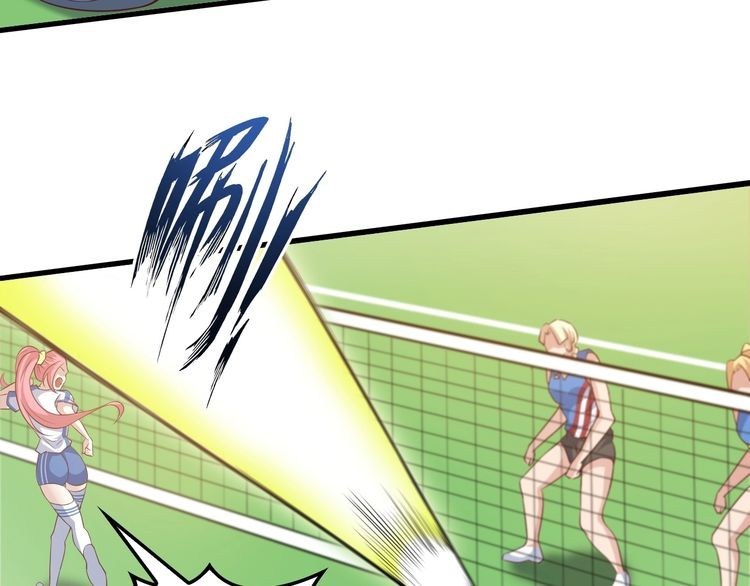 I am an Invincible Genius Chapter 23 Gambar 88