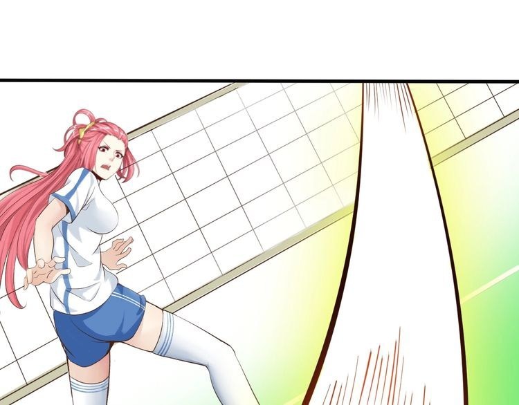 I am an Invincible Genius Chapter 23 Gambar 100