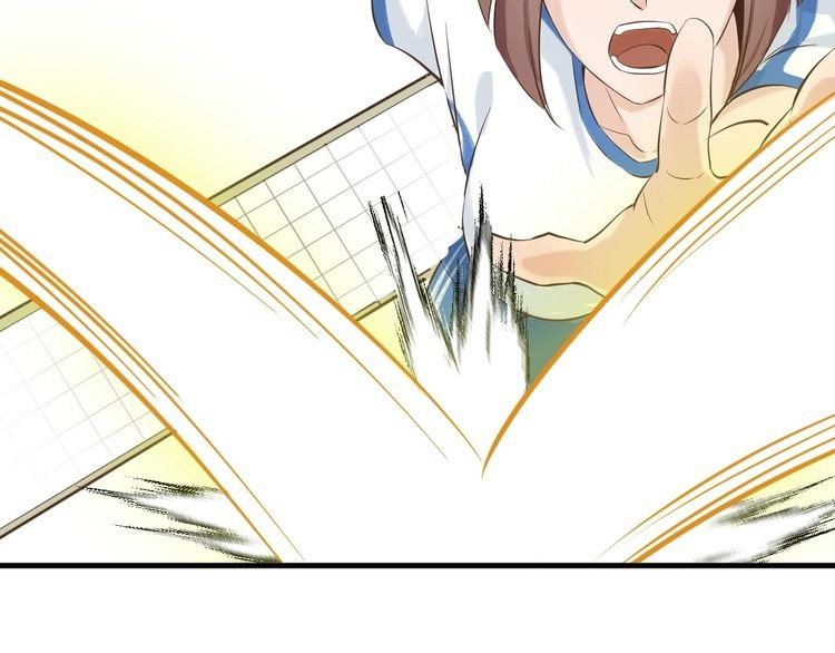 I am an Invincible Genius Chapter 23 Gambar 102