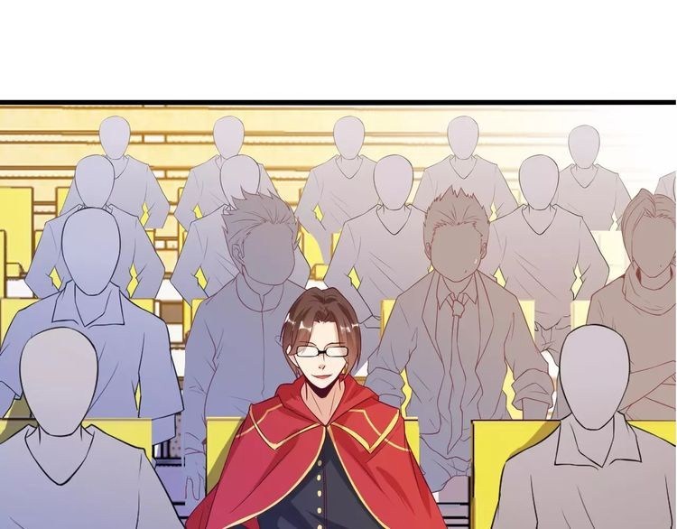 I am an Invincible Genius Chapter 23 Gambar 121