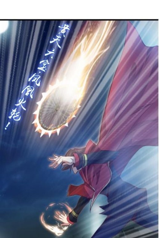 I am an Invincible Genius Chapter 32 Gambar 34