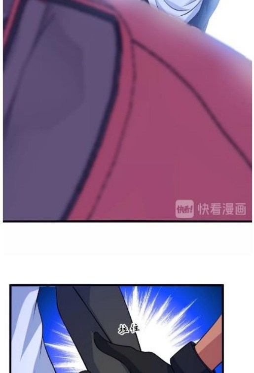 I am an Invincible Genius Chapter 38 Gambar 28