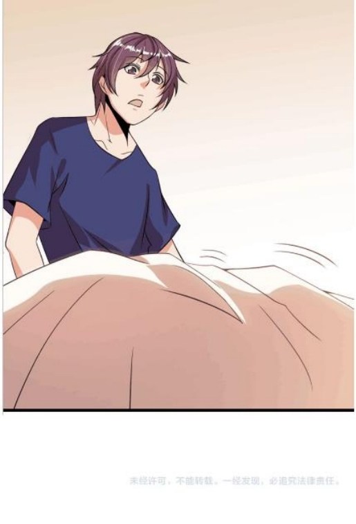 I am an Invincible Genius Chapter 41 Gambar 50