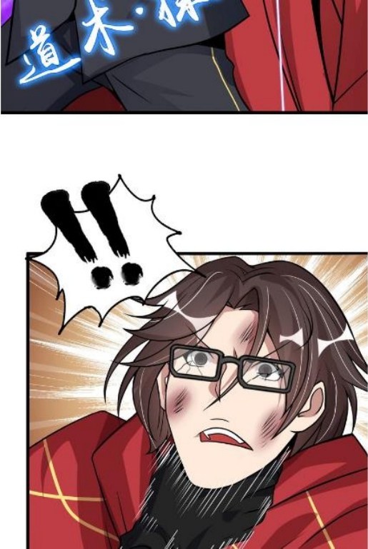 I am an Invincible Genius Chapter 42 Gambar 15