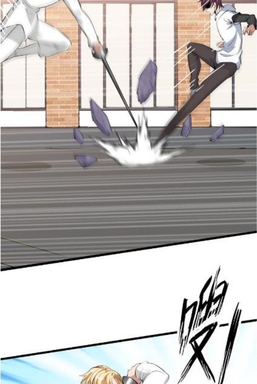 I am an Invincible Genius Chapter 46 Gambar 13
