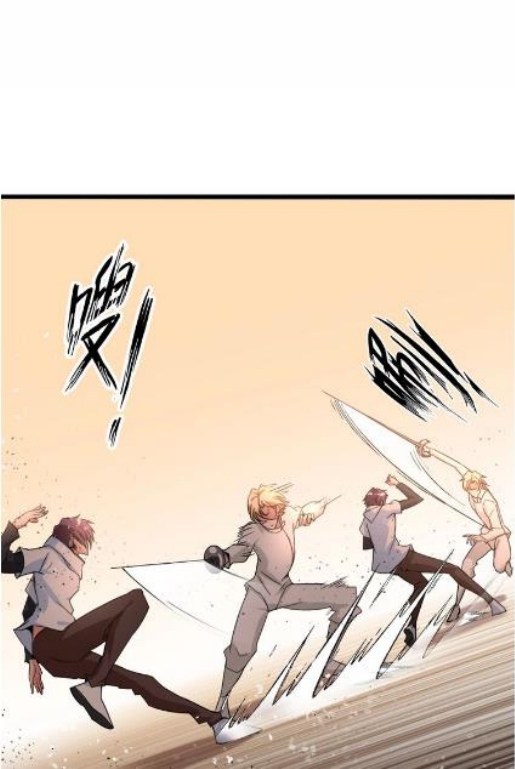 I am an Invincible Genius Chapter 46 Gambar 15