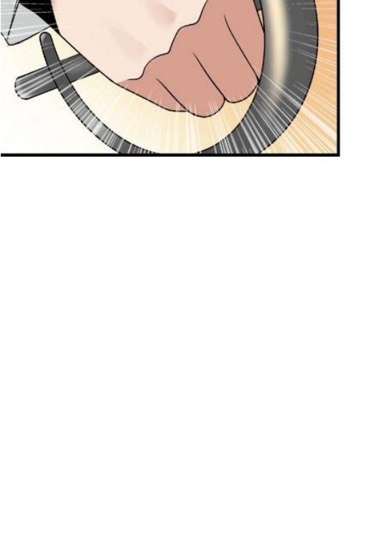 I am an Invincible Genius Chapter 46 Gambar 33