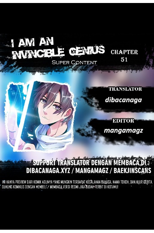 I am an Invincible Genius Chapter 51 Gambar 1