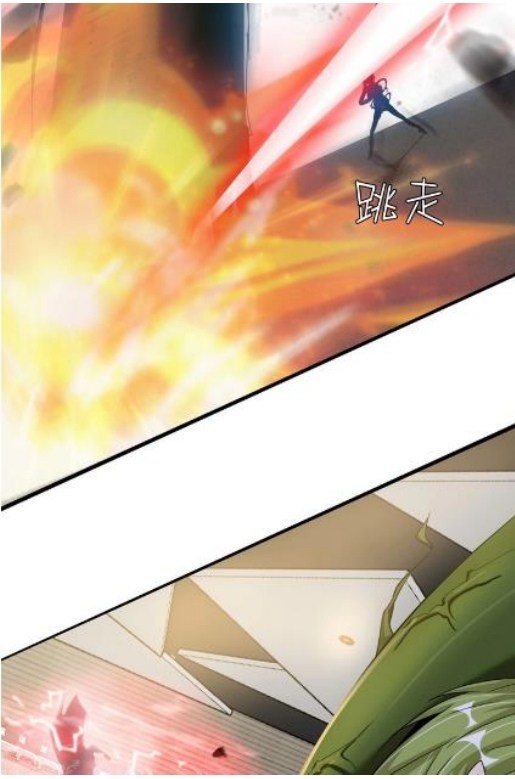I am an Invincible Genius Chapter 51 Gambar 14