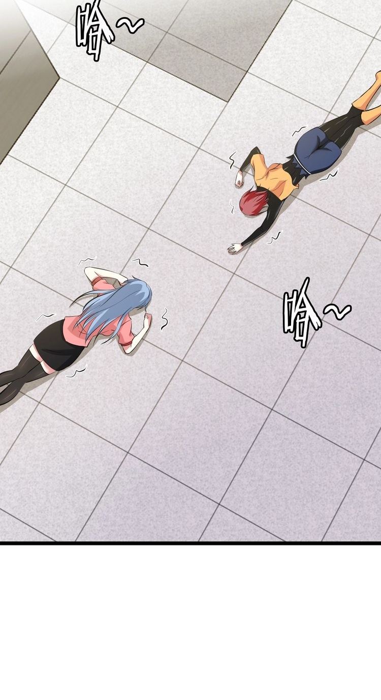 I am an Invincible Genius Chapter 64 Gambar 20