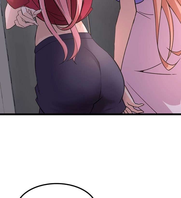 I am an Invincible Genius Chapter 64 Gambar 47
