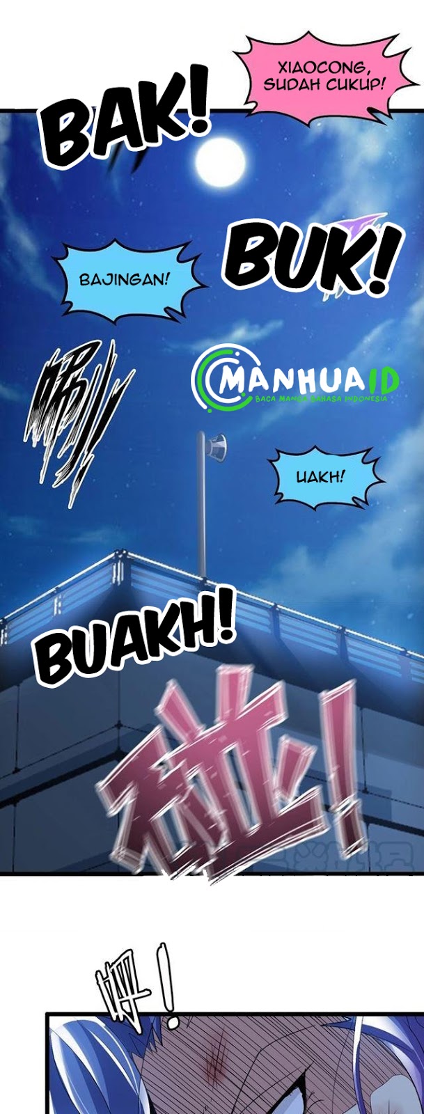 I am an Invincible Genius Chapter 73 Gambar 21