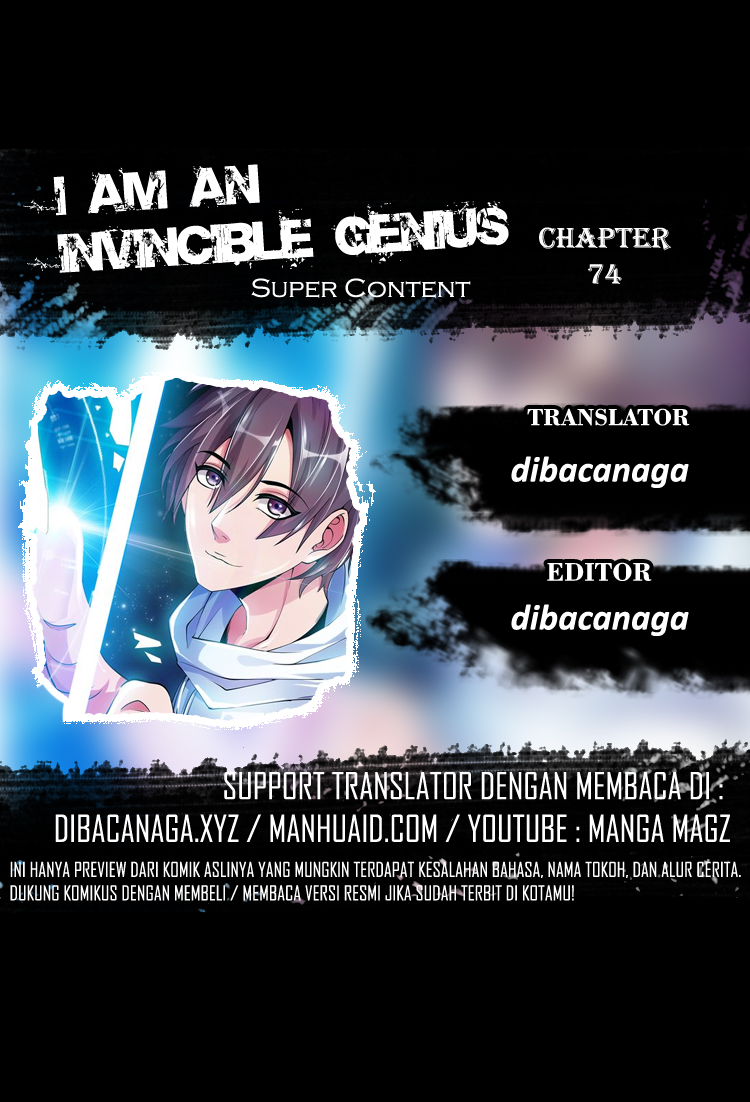 I am an Invincible Genius Chapter 74 Gambar 2
