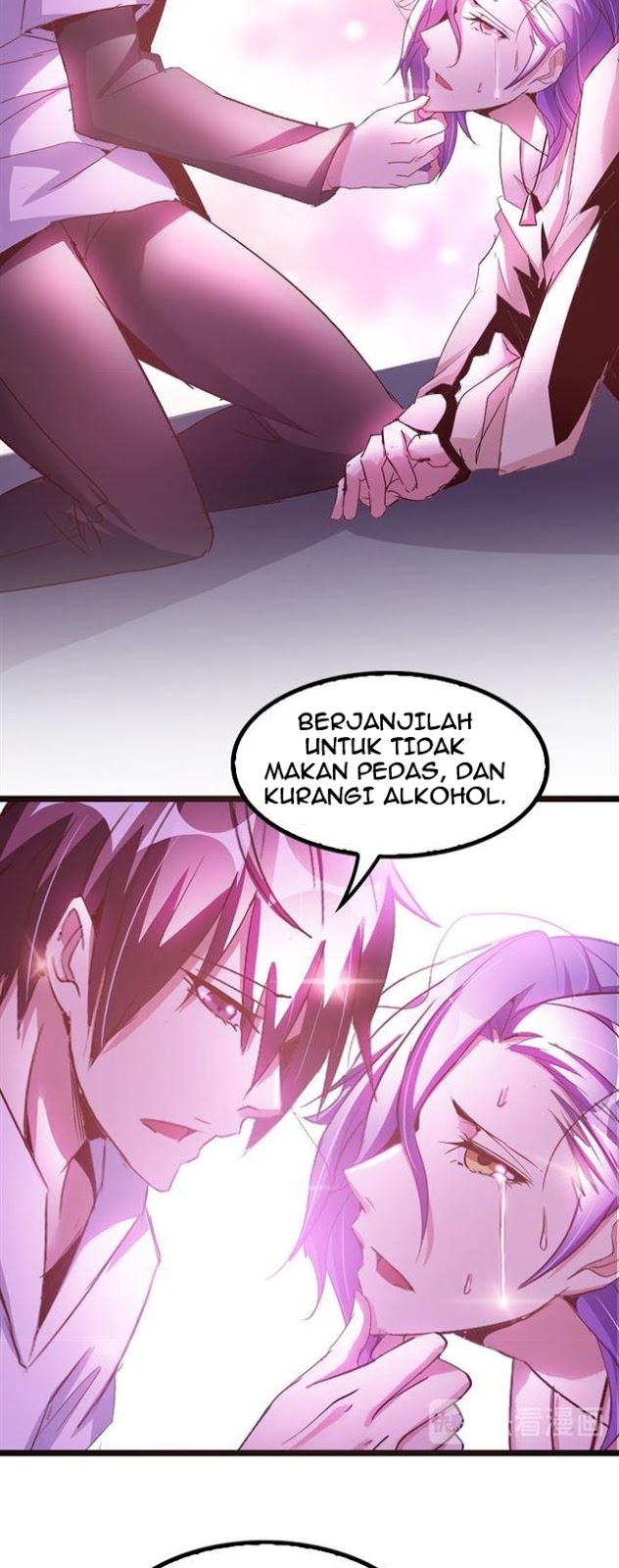 I am an Invincible Genius Chapter 74 Gambar 12