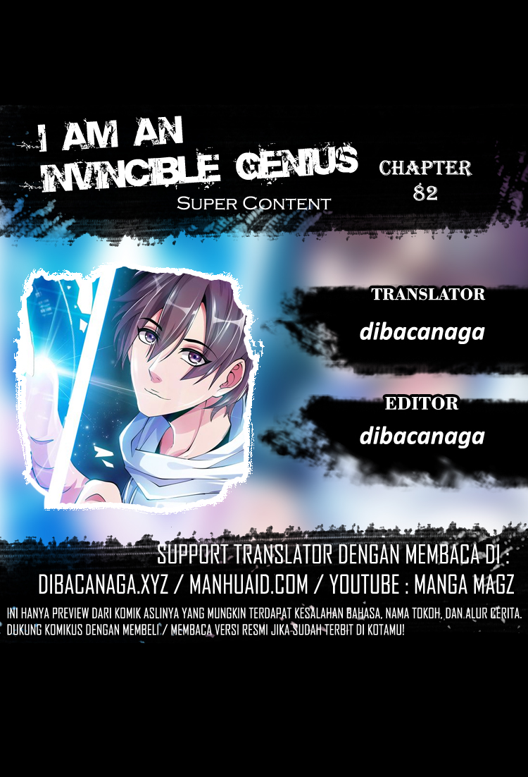 I am an Invincible Genius Chapter 82 Gambar 2