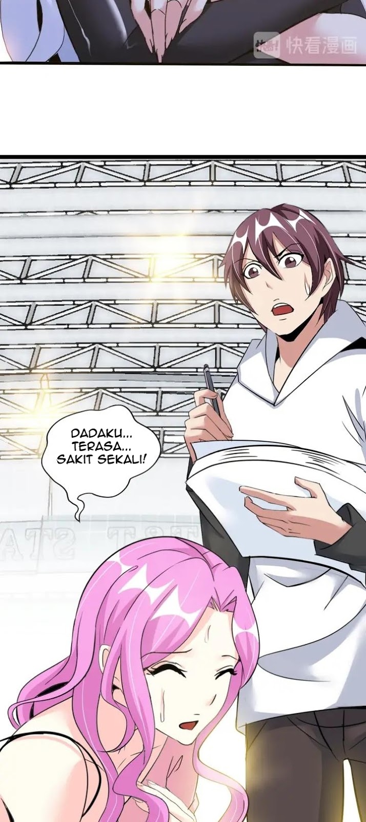I am an Invincible Genius Chapter 82 Gambar 6