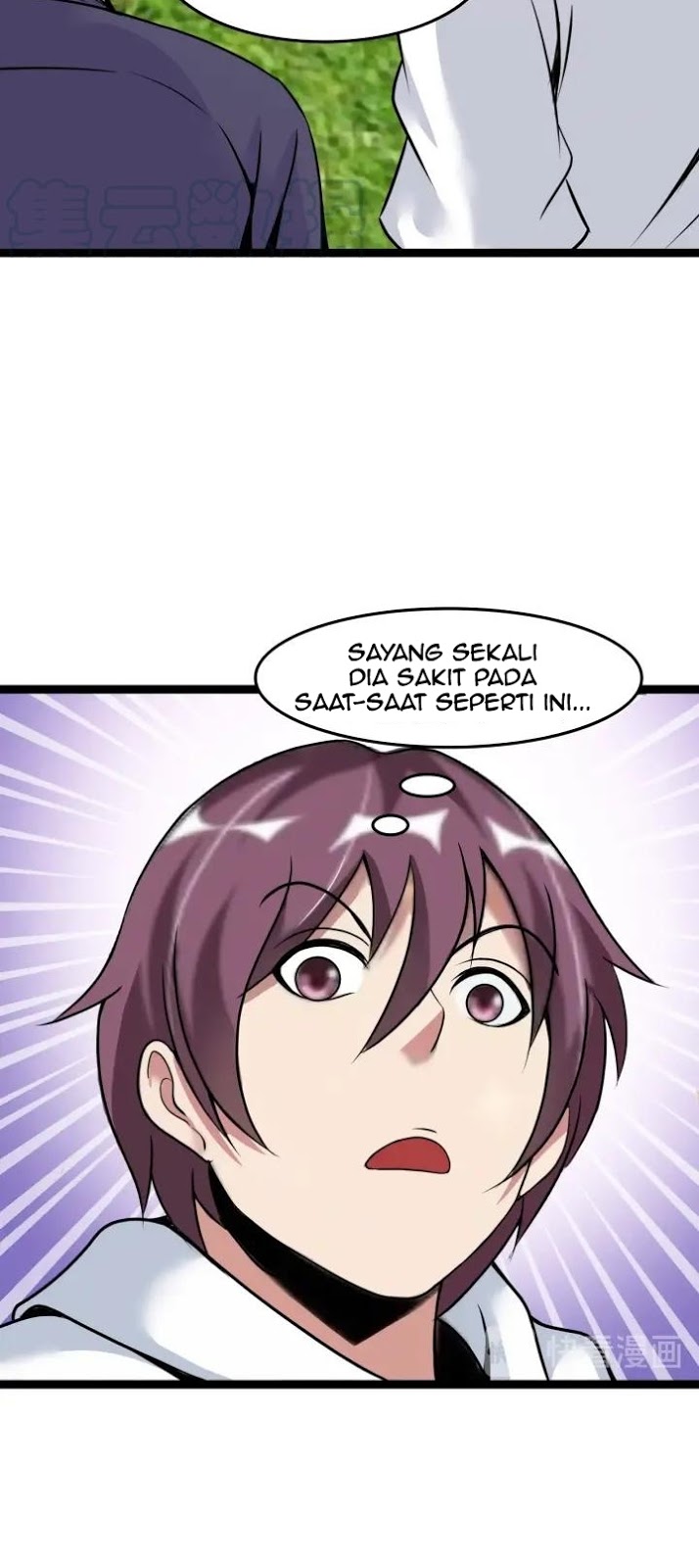 I am an Invincible Genius Chapter 82 Gambar 8