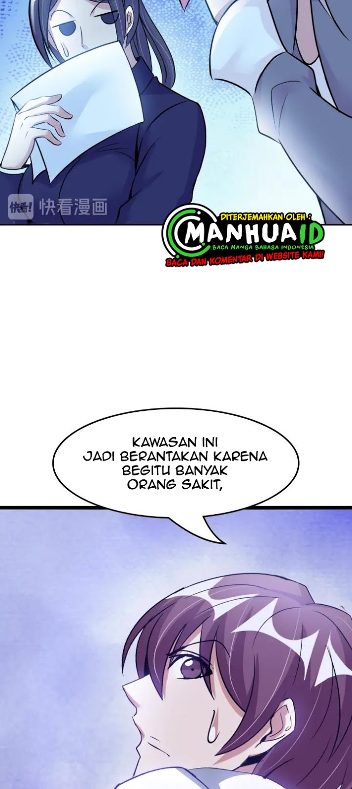I am an Invincible Genius Chapter 82 Gambar 13