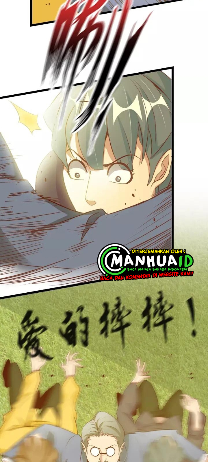 I am an Invincible Genius Chapter 84 Gambar 29