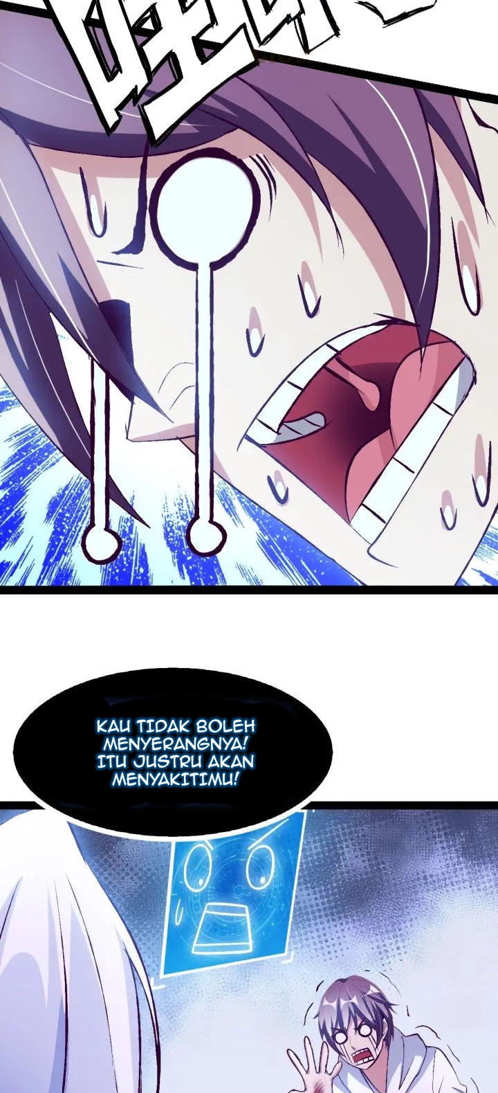 I am an Invincible Genius Chapter 94 Gambar 24