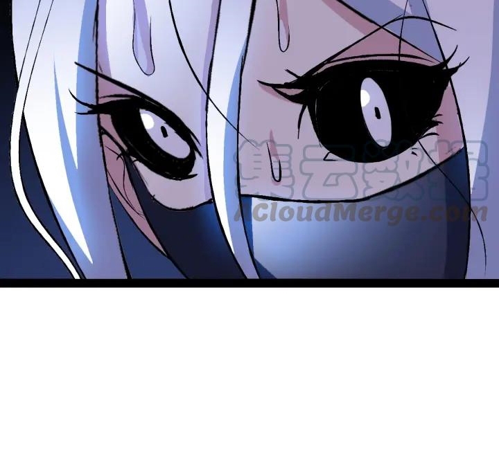 I am an Invincible Genius Chapter 94 Gambar 40