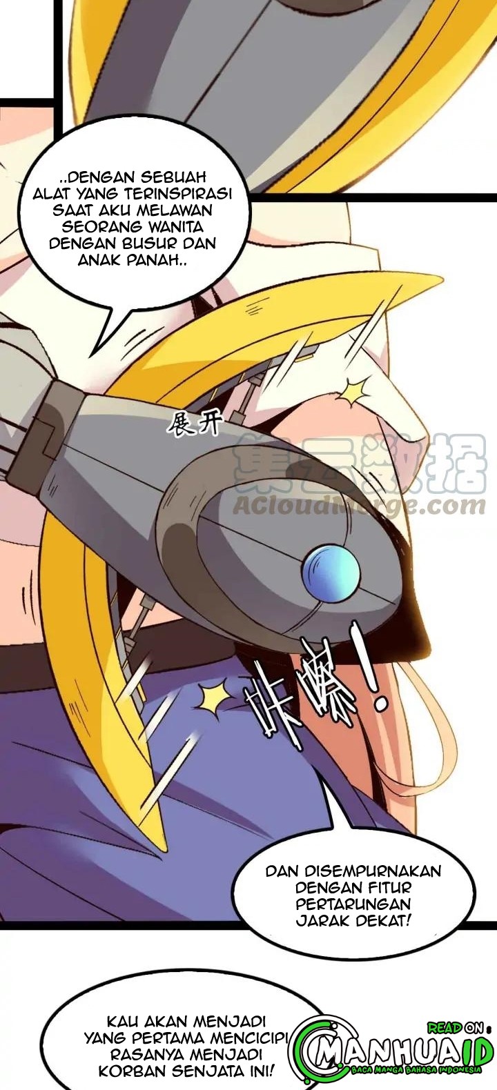 I am an Invincible Genius Chapter 124 Gambar 9